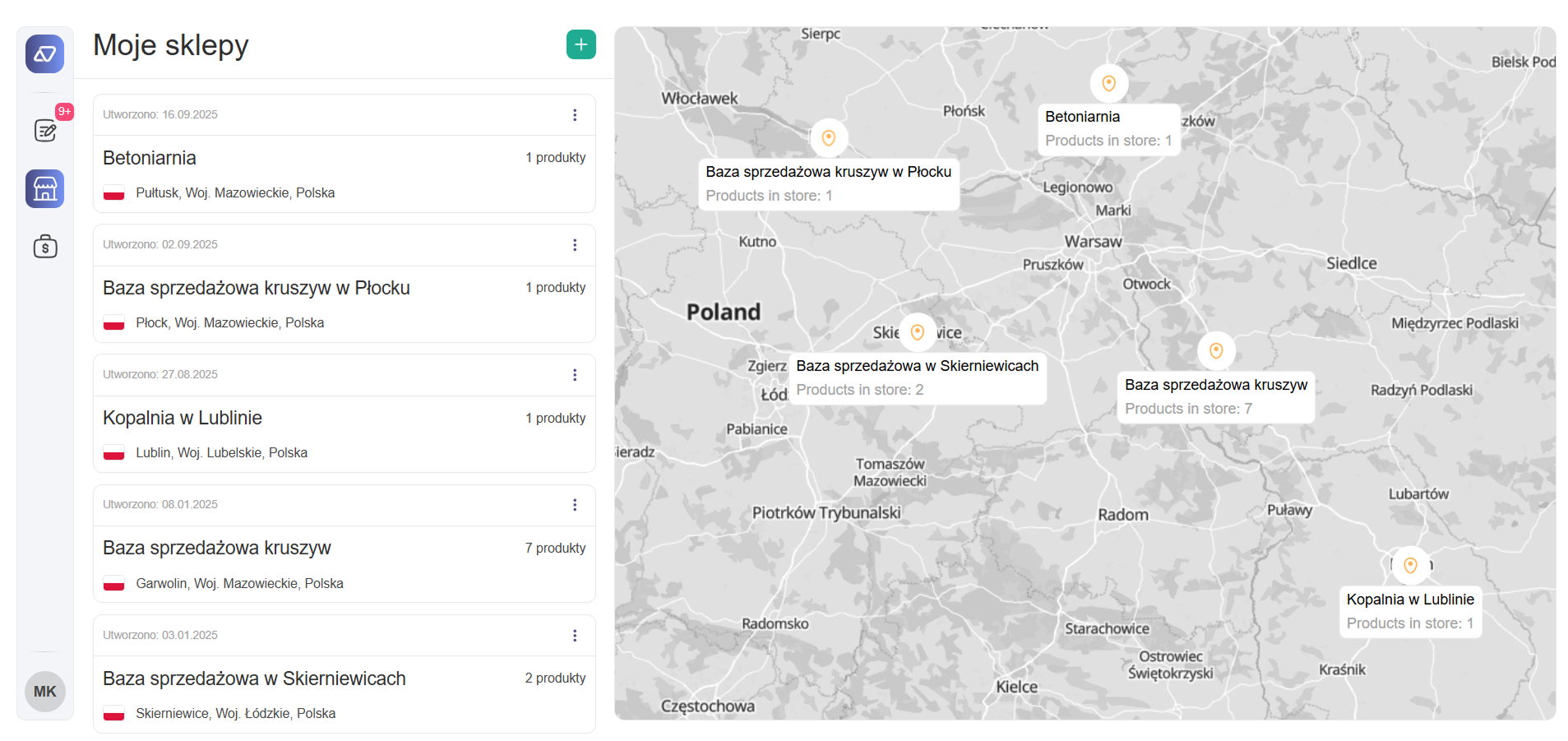 Utwórz i zarządzaj ofertami — ilustracja (krok 1)